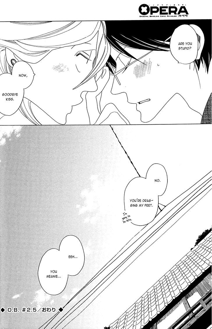 Occupation to Beloved Chapter 2.5 page 14 - Chapter 2.5