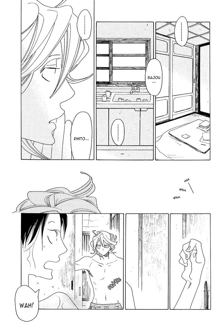 Occupation to Beloved Chapter 2.5 page 7 - Chapter 2.5