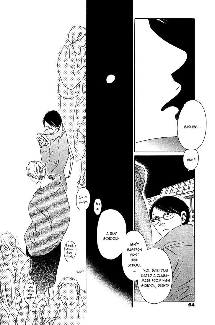 Occupation to Beloved Chapter 2 page 10 - Chapter 2