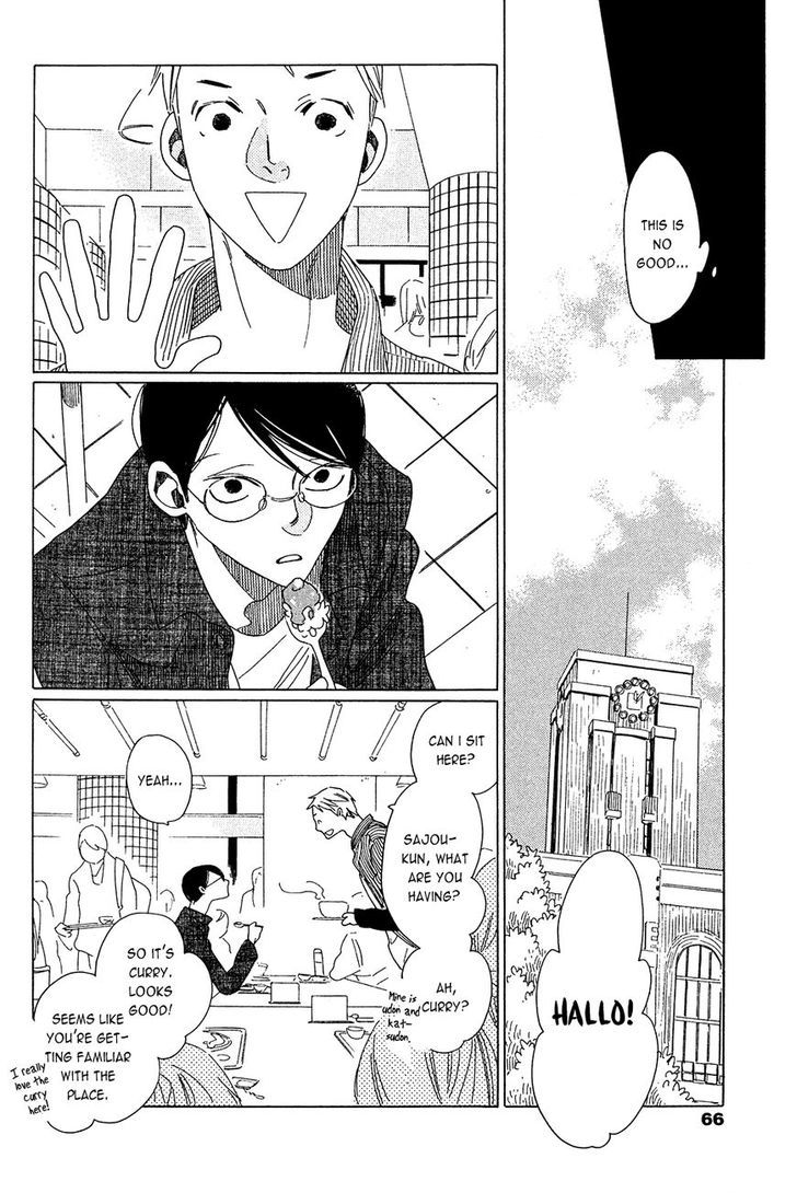Occupation to Beloved Chapter 2 page 12 - Chapter 2