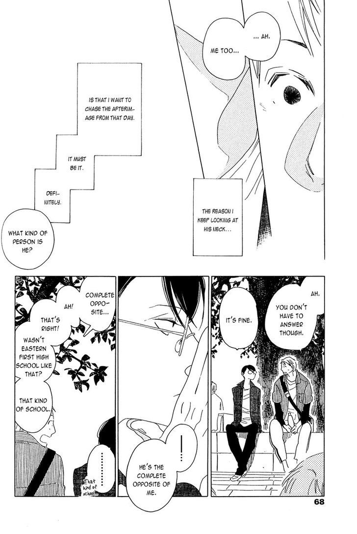 Occupation to Beloved Chapter 2 page 14 - Chapter 2