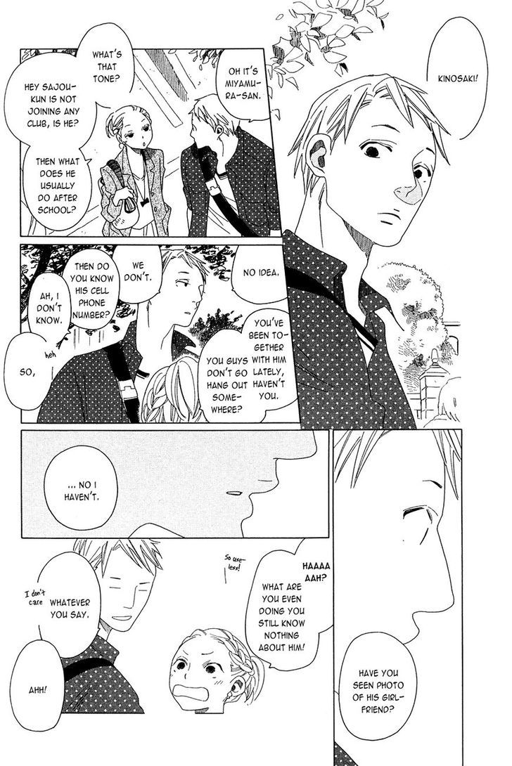 Occupation to Beloved Chapter 2 page 16 - Chapter 2