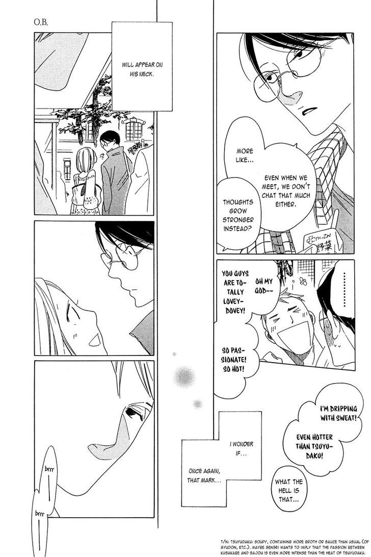 Occupation to Beloved Chapter 2 page 19 - Chapter 2