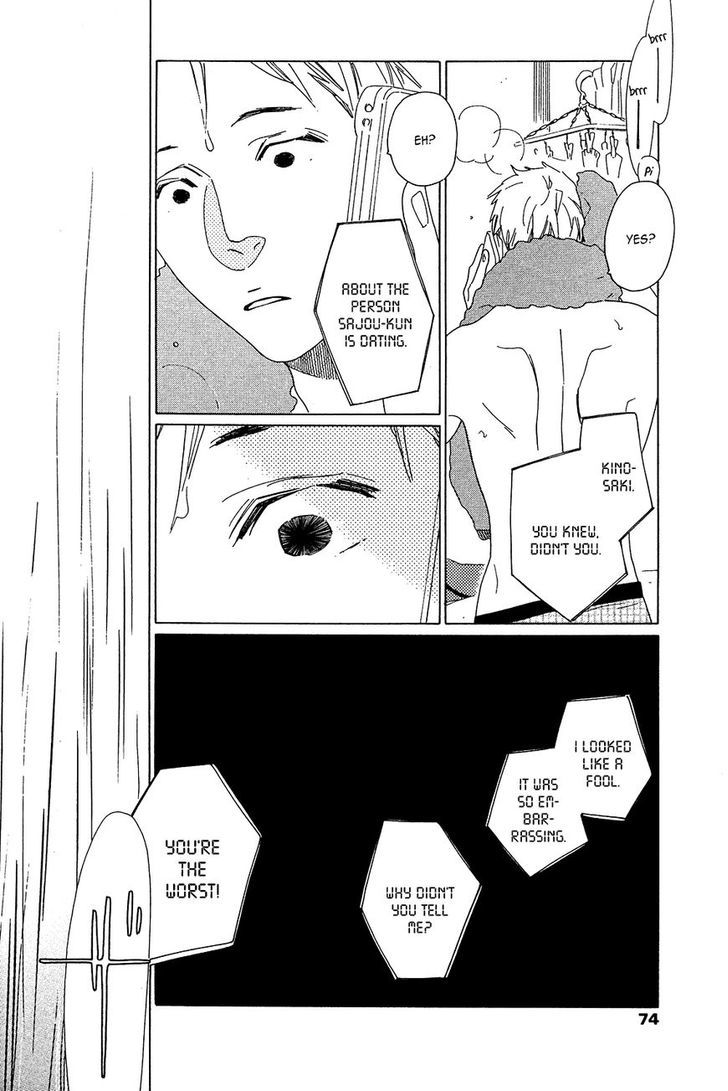 Occupation to Beloved Chapter 2 page 20 - Chapter 2
