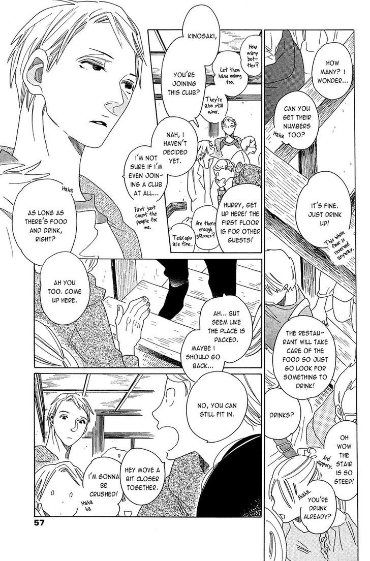 Occupation to Beloved Chapter 2 page 3 - Chapter 2