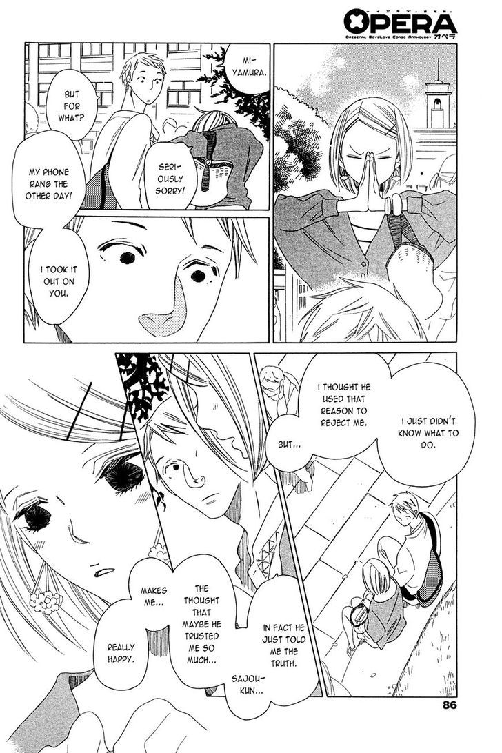Occupation to Beloved Chapter 2 page 32 - Chapter 2