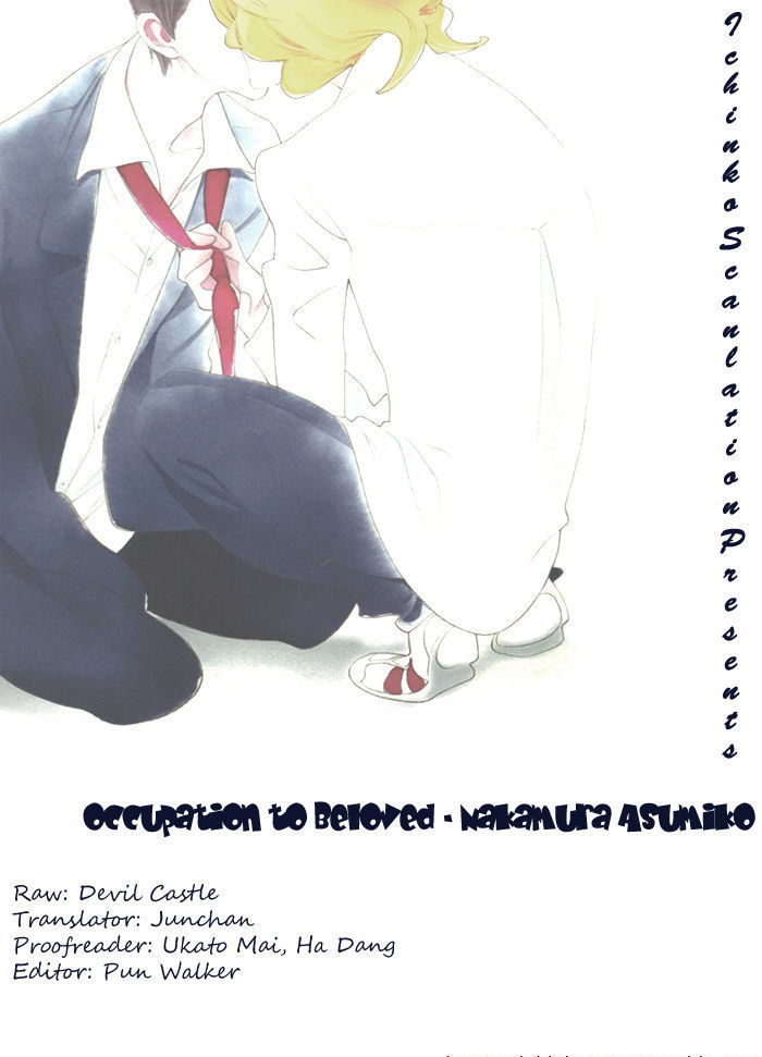 Occupation to Beloved Chapter 2 page 35 - Chapter 2