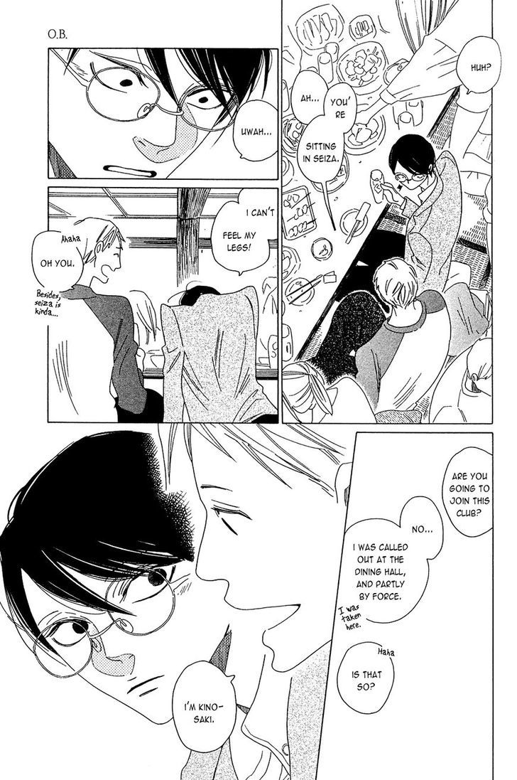 Occupation to Beloved Chapter 2 page 5 - Chapter 2