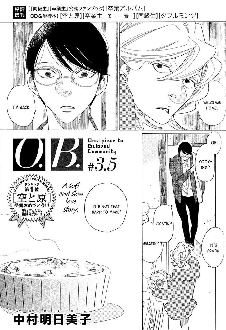 Occupation to Beloved Chapter 3.5 page 1 - Chapter 3.5