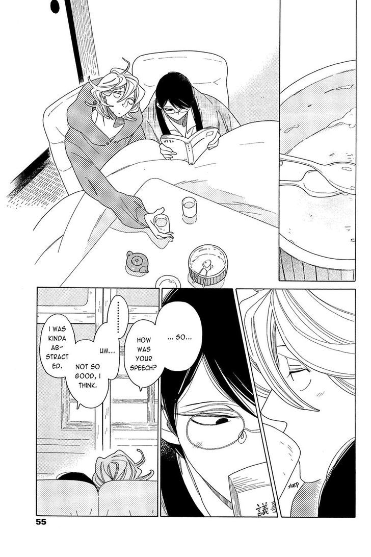 Occupation to Beloved Chapter 3.5 page 7 - Chapter 3.5