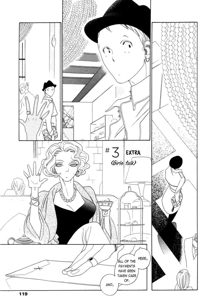 Occupation to Beloved Chapter 3.6 page 1 - Chapter 3.6 : Extra
