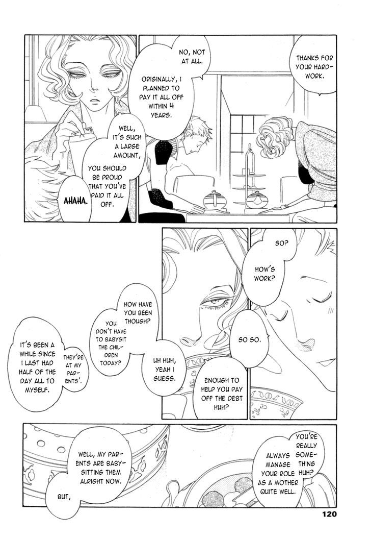 Occupation to Beloved Chapter 3.6 page 2 - Chapter 3.6 : Extra