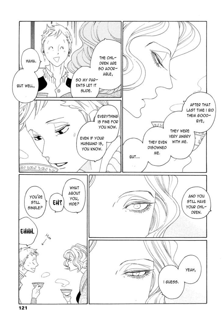Occupation to Beloved Chapter 3.6 page 3 - Chapter 3.6 : Extra