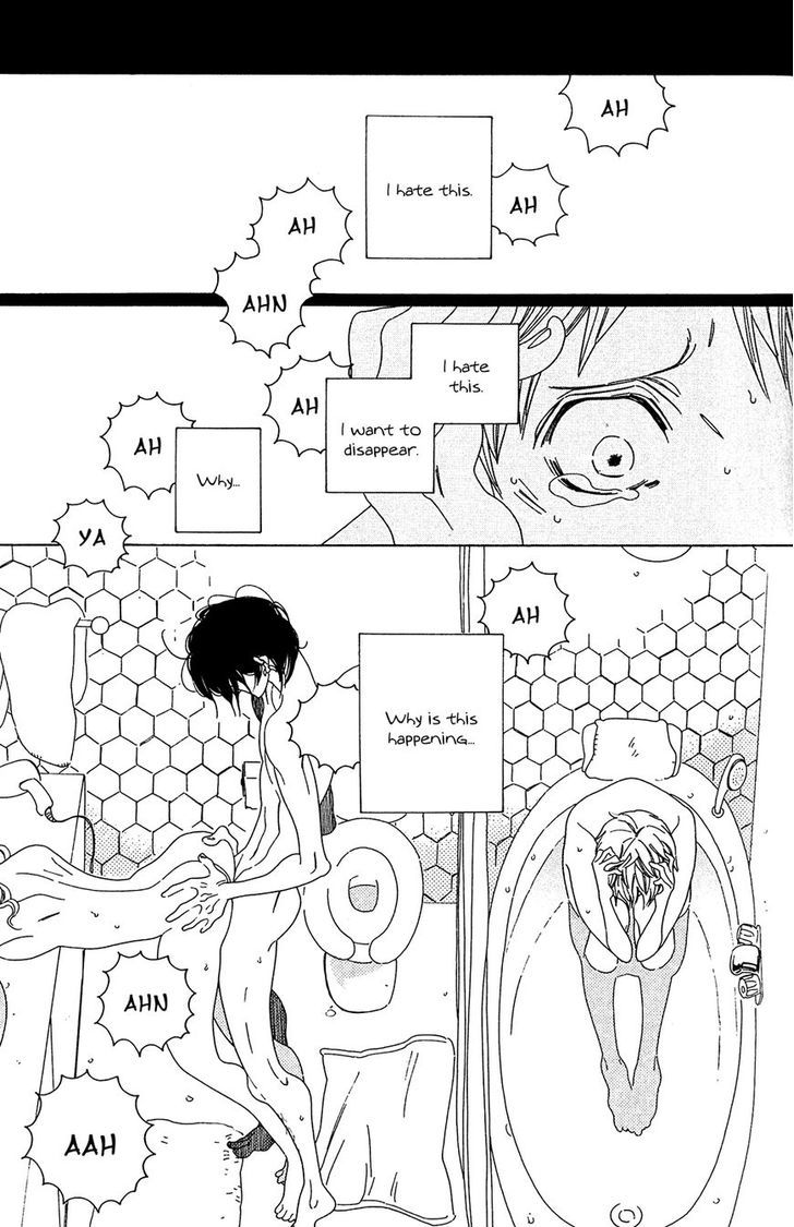 Occupation to Beloved Chapter 3 page 1 - Chapter 3