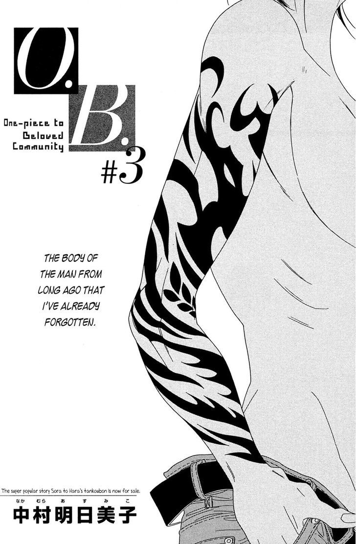 Occupation to Beloved Chapter 3 page 2 - Chapter 3