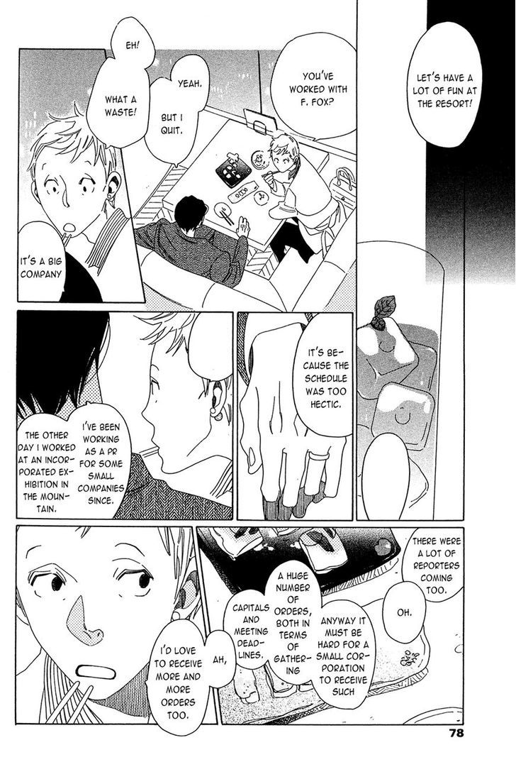 Occupation to Beloved Chapter 3 page 8 - Chapter 3