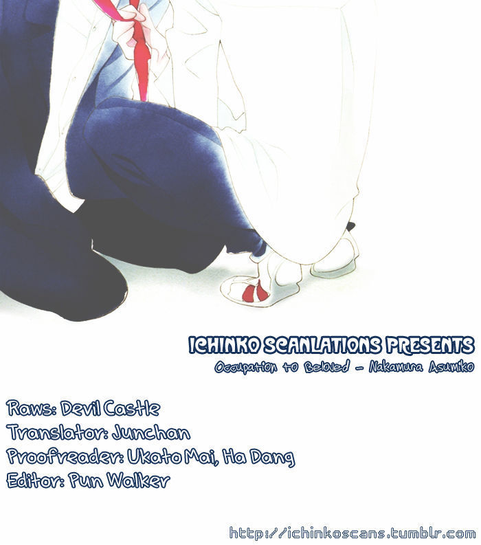 Occupation to Beloved Chapter 4.1 page 35 - Chapter 4.1