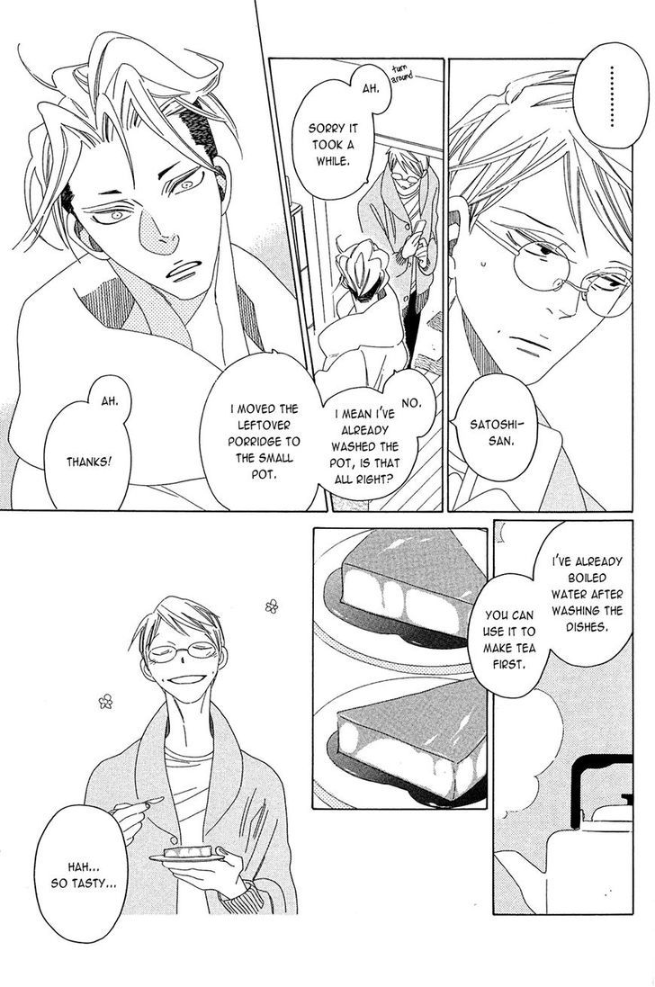 Occupation to Beloved Chapter 4.1 page 5 - Chapter 4.1