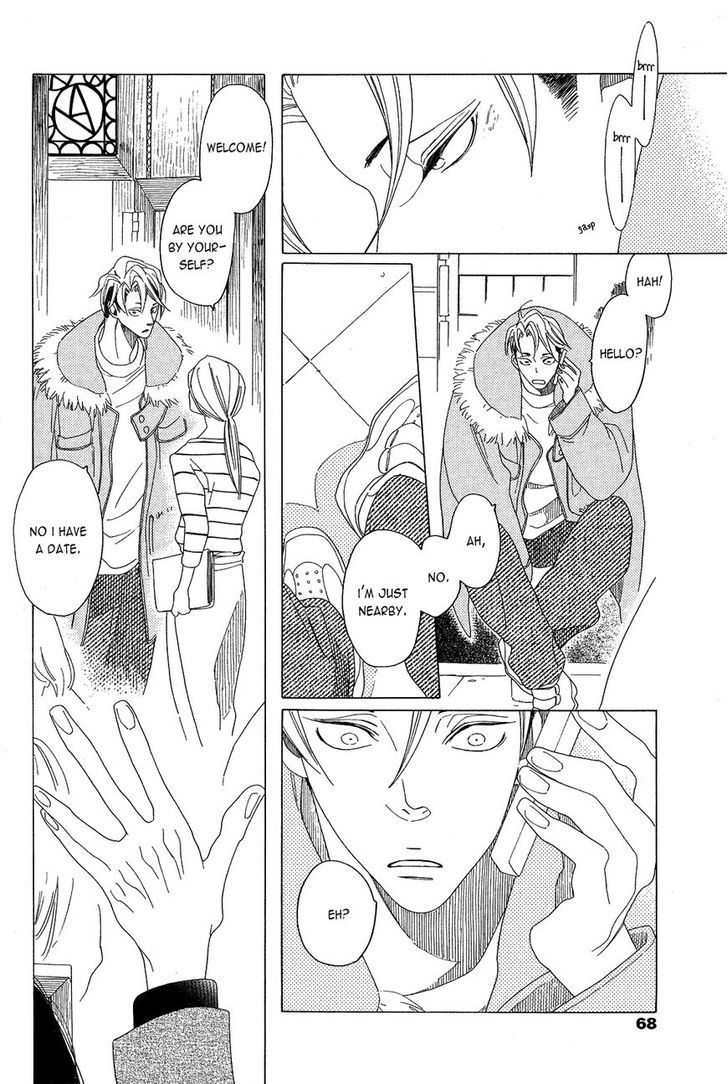 Occupation to Beloved Chapter 4.2 page 26 - Chapter 4.2