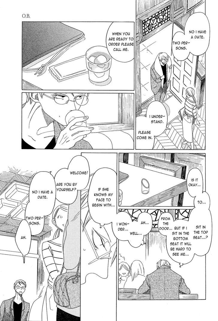 Occupation to Beloved Chapter 4.2 page 3 - Chapter 4.2