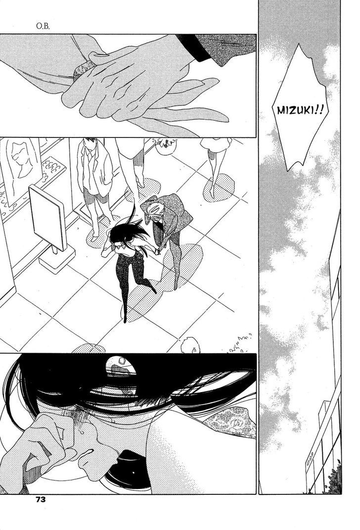 Occupation to Beloved Chapter 4.2 page 31 - Chapter 4.2