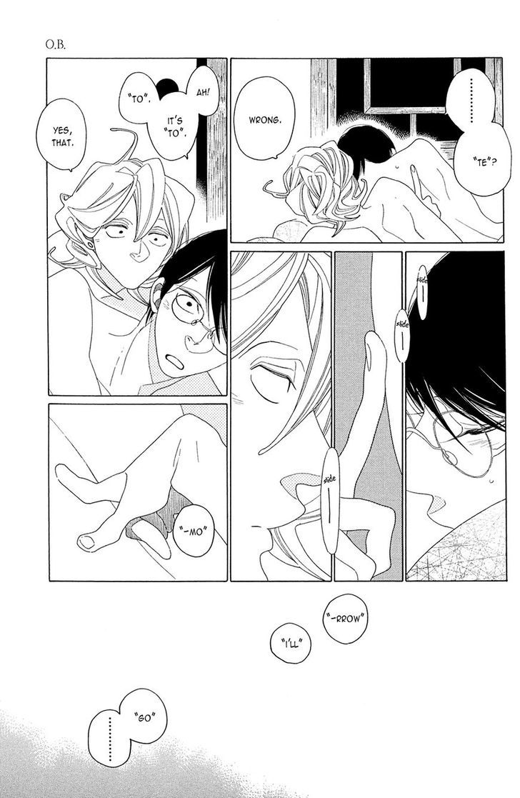 Occupation to Beloved Chapter 4.5 page 7 - Chapter 4.5