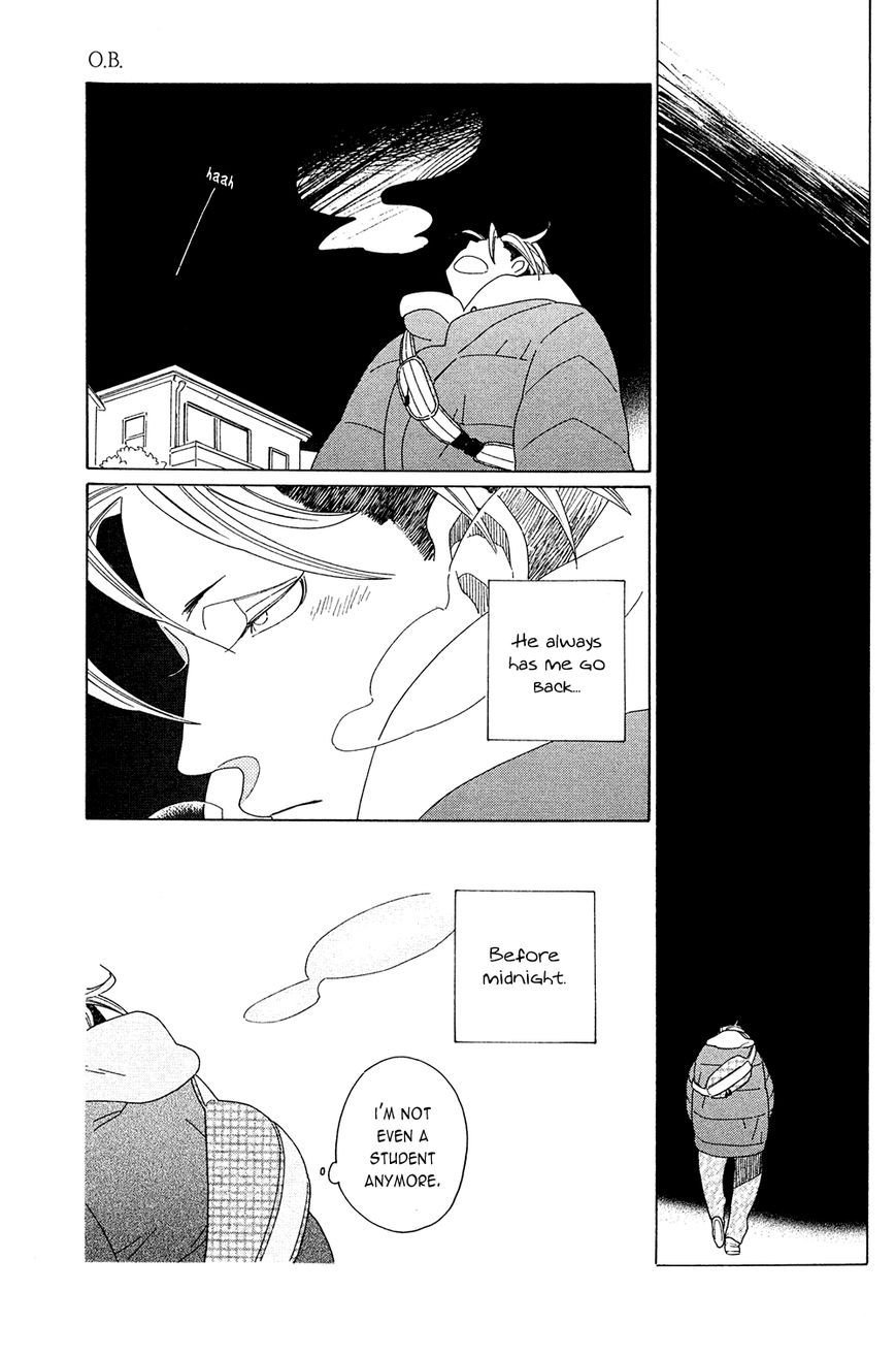 Occupation to Beloved Chapter 4 page 13 - Chapter 4