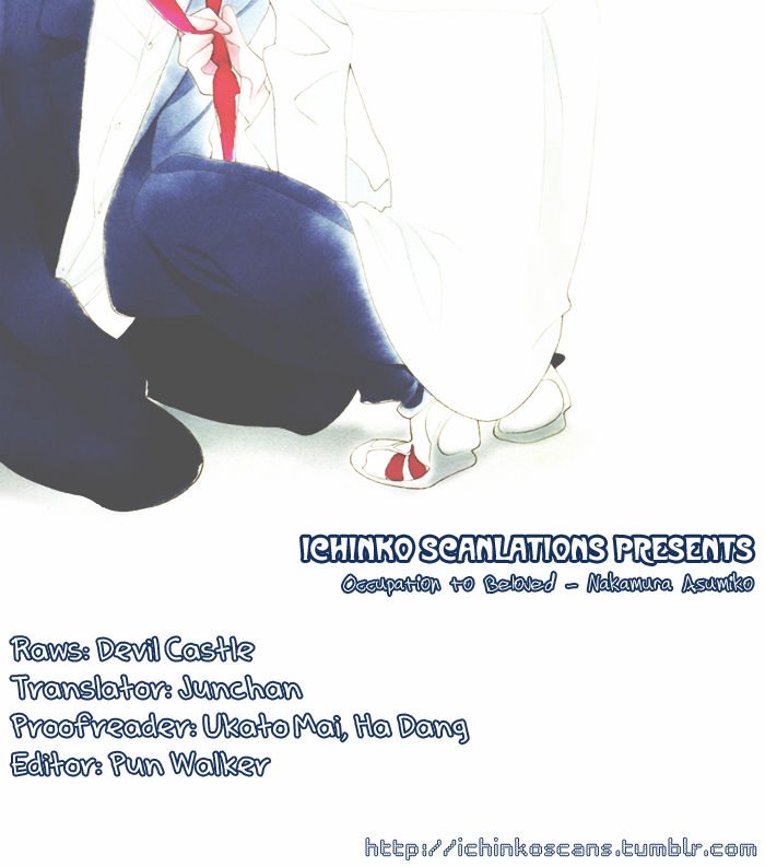 Occupation to Beloved Chapter 4 page 35 - Chapter 4