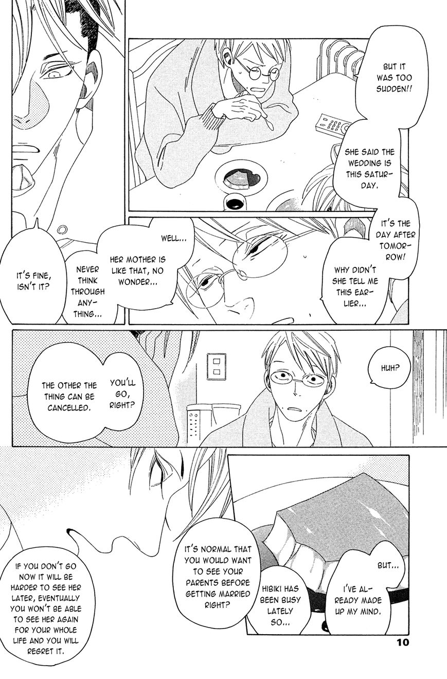 Occupation to Beloved Chapter 4 page 8 - Chapter 4