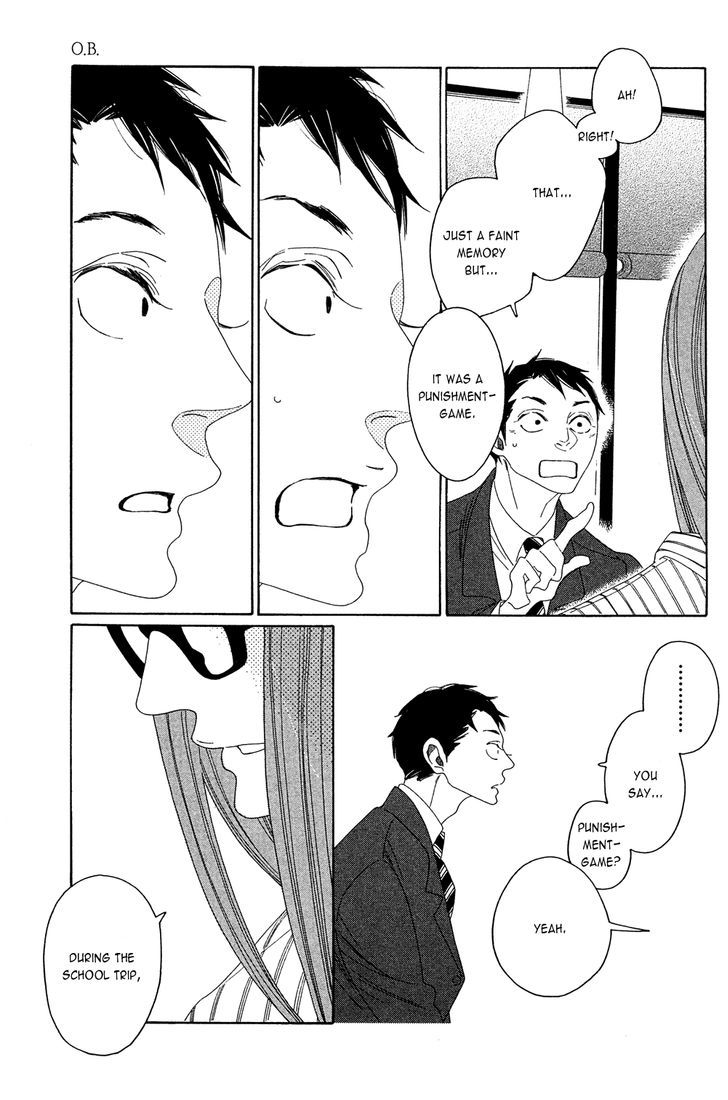 Occupation to Beloved Chapter 5 page 17 - Chapter 5