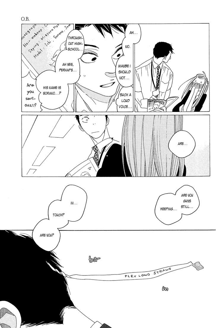Occupation to Beloved Chapter 5 page 7 - Chapter 5
