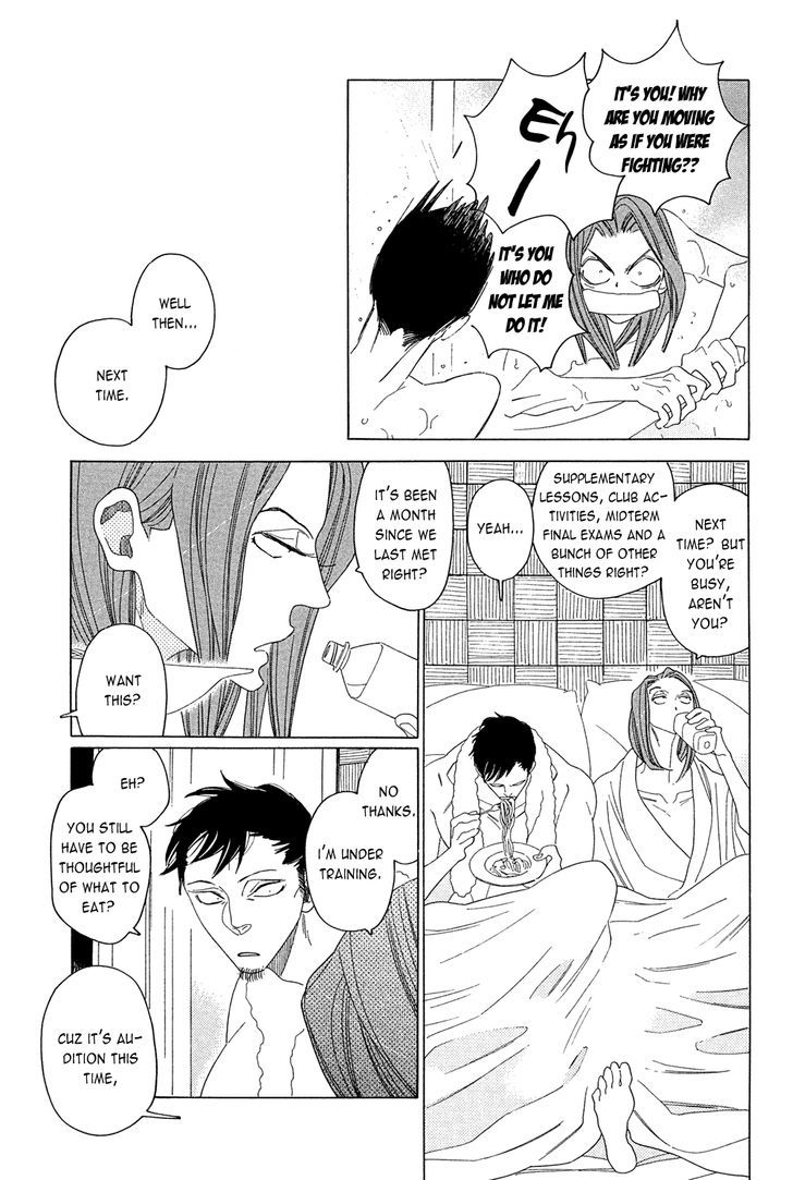 Occupation to Beloved Chapter 6 page 11 - Chapter 6