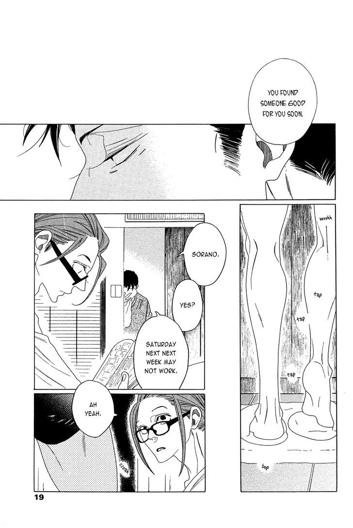 Occupation to Beloved Chapter 6 page 17 - Chapter 6