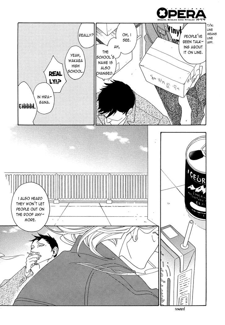 Occupation to Beloved Chapter 7.6 page 10 - Chapter 7.6 : Dousoukai