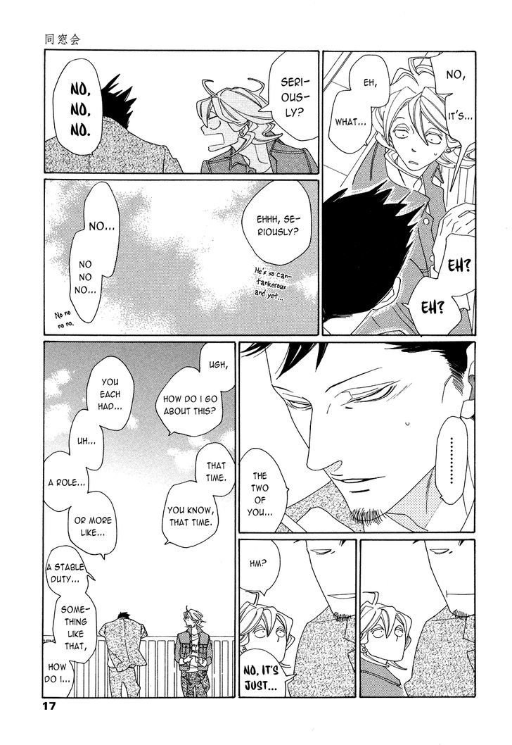 Occupation to Beloved Chapter 7.6 page 13 - Chapter 7.6 : Dousoukai