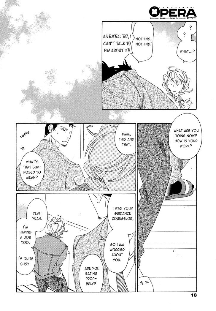 Occupation to Beloved Chapter 7.6 page 14 - Chapter 7.6 : Dousoukai