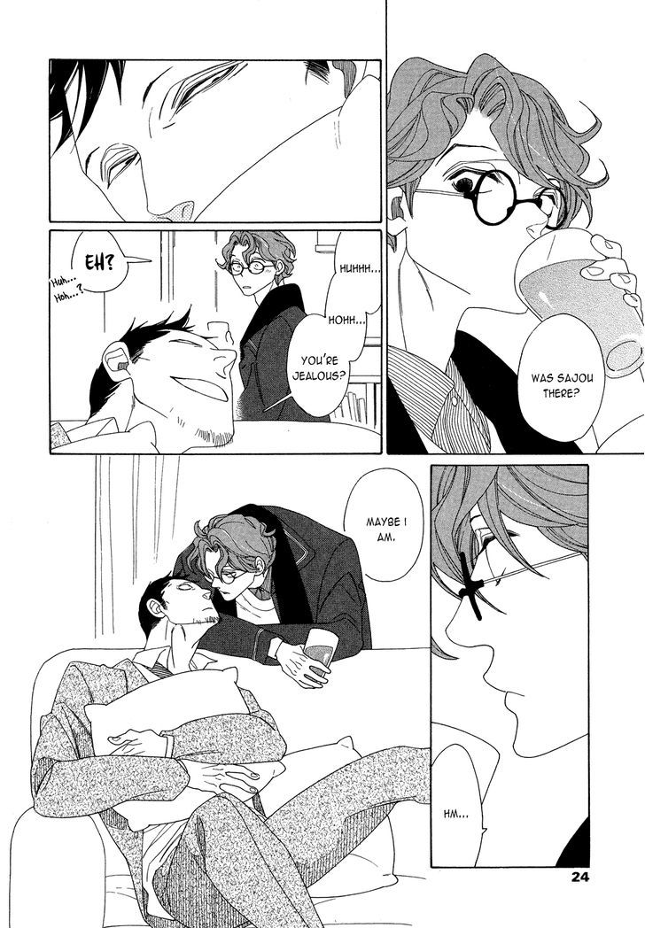 Occupation to Beloved Chapter 7.6 page 20 - Chapter 7.6 : Dousoukai