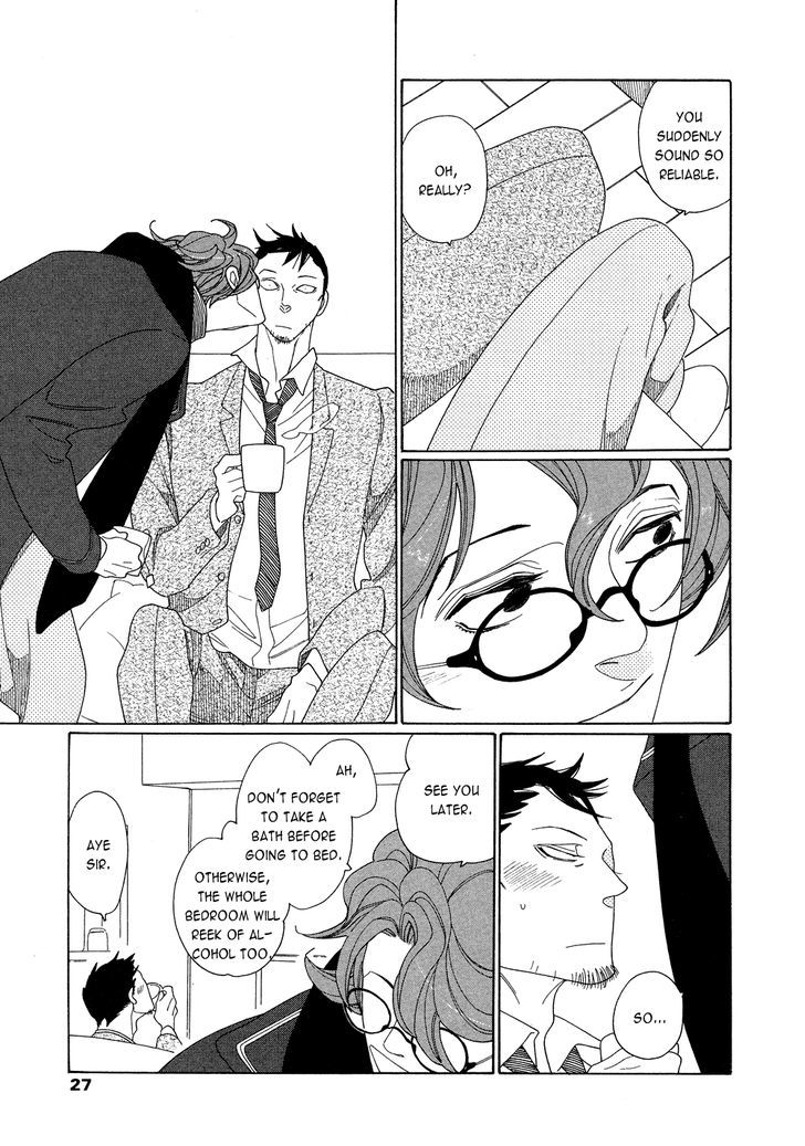 Occupation to Beloved Chapter 7.6 page 23 - Chapter 7.6 : Dousoukai