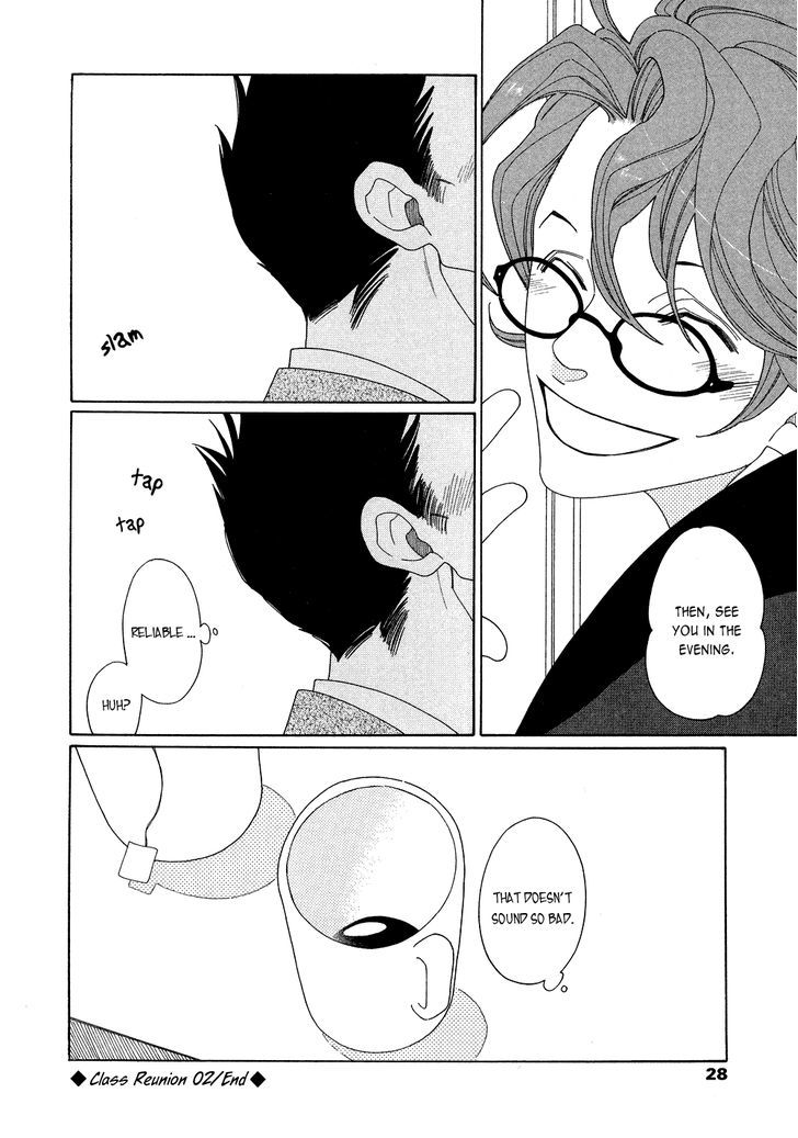 Occupation to Beloved Chapter 7.6 page 24 - Chapter 7.6 : Dousoukai