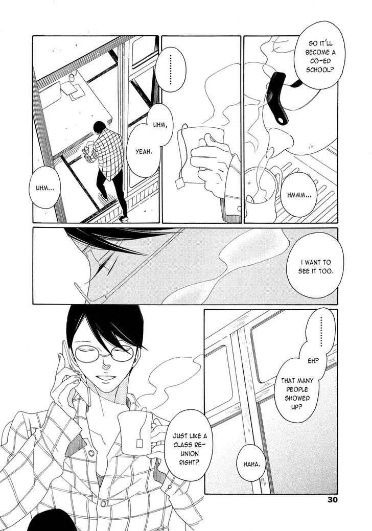 Occupation to Beloved Chapter 7.6 page 26 - Chapter 7.6 : Dousoukai