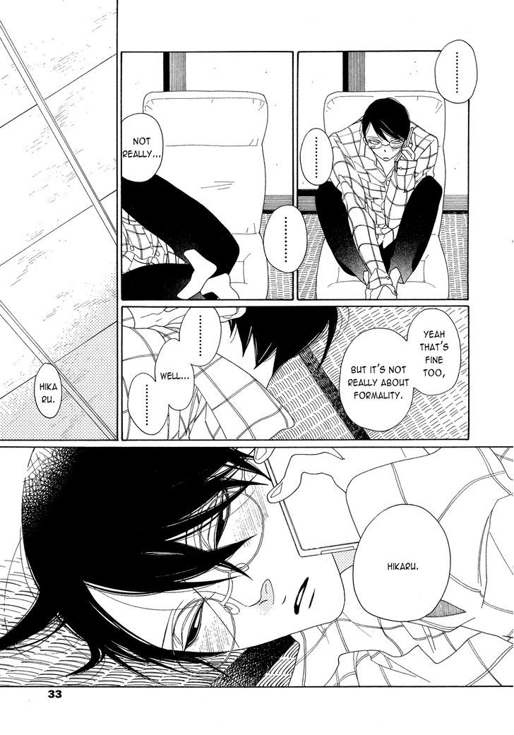Occupation to Beloved Chapter 7.6 page 29 - Chapter 7.6 : Dousoukai