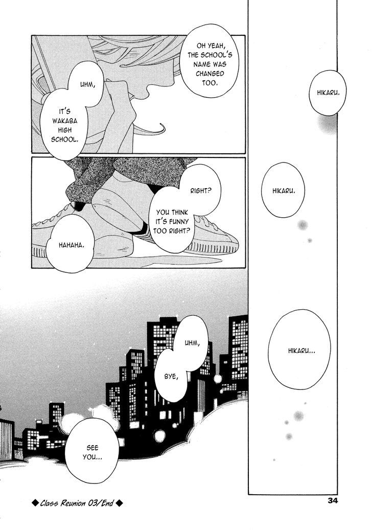 Occupation to Beloved Chapter 7.6 page 30 - Chapter 7.6 : Dousoukai