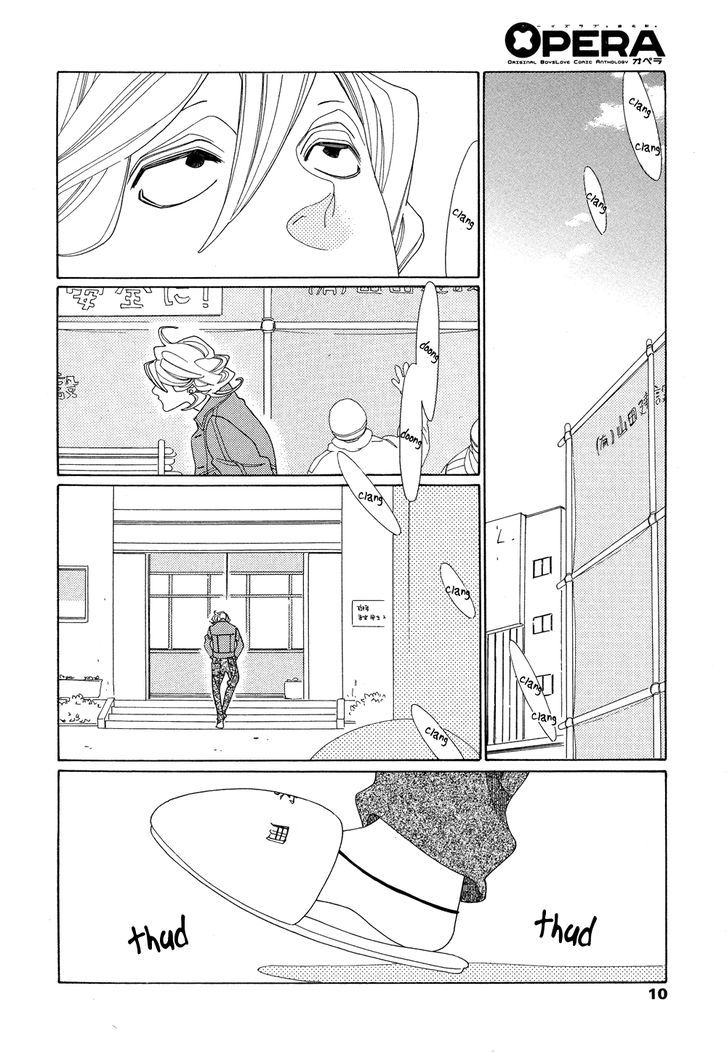 Occupation to Beloved Chapter 7.6 page 6 - Chapter 7.6 : Dousoukai