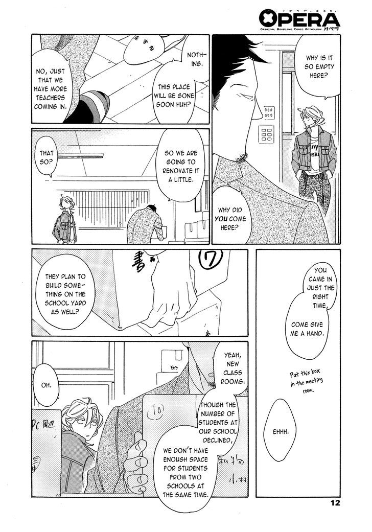 Occupation to Beloved Chapter 7.6 page 8 - Chapter 7.6 : Dousoukai