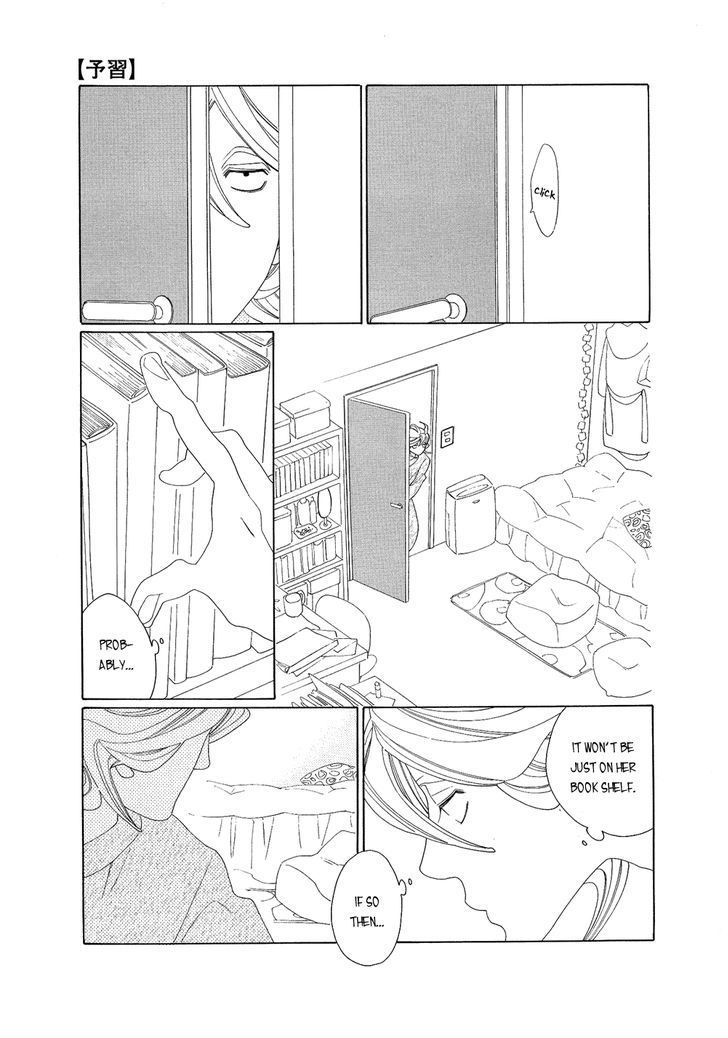 Occupation to Beloved Chapter 7.7 page 6 - Chapter 7.7 : Doukyuusei Blu-ray DVD extra