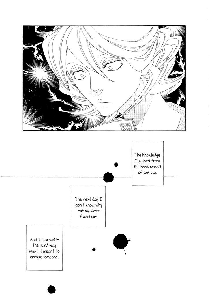 Occupation to Beloved Chapter 7.7 page 9 - Chapter 7.7 : Doukyuusei Blu-ray DVD extra