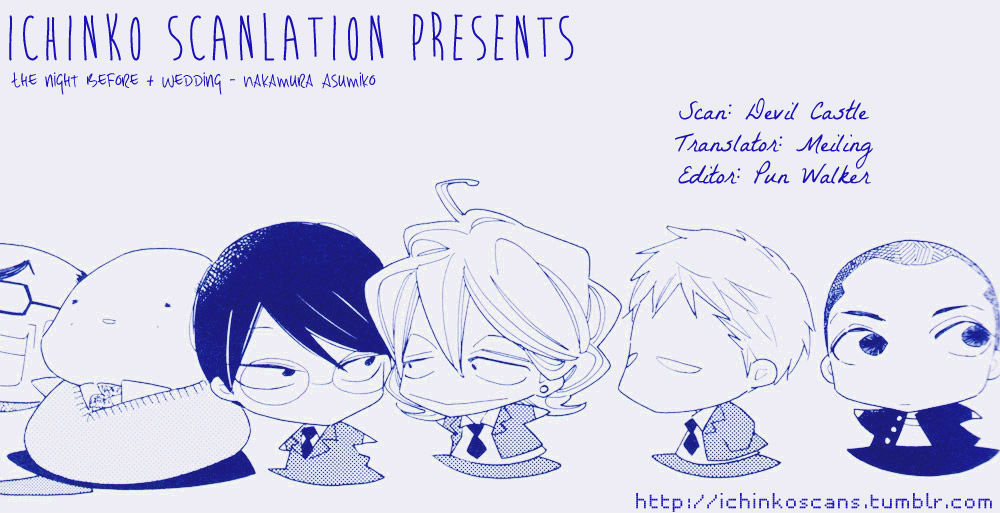 Occupation to Beloved Chapter 7.8 page 1 - Chapter 7.8 : The night before + Wedding