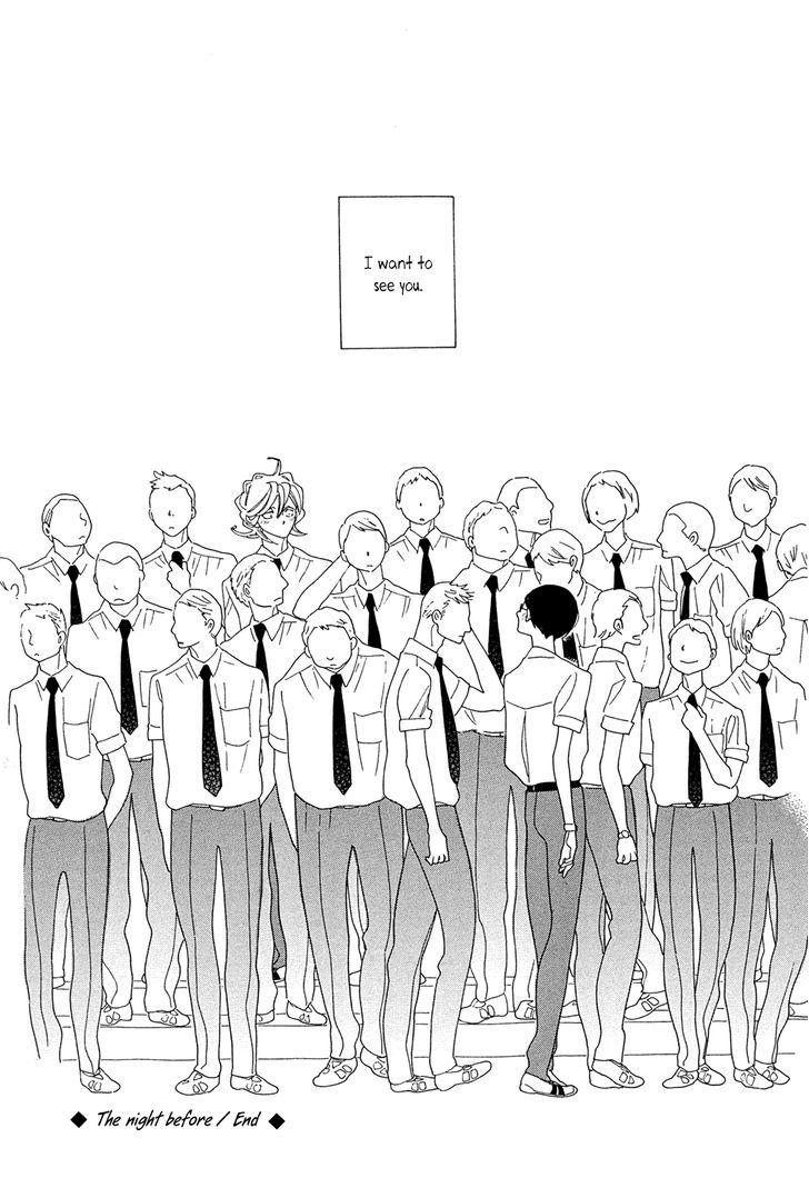 Occupation to Beloved Chapter 7.8 page 13 - Chapter 7.8 : The night before + Wedding