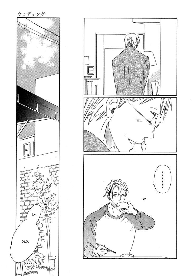 Occupation to Beloved Chapter 7.8 page 16 - Chapter 7.8 : The night before + Wedding