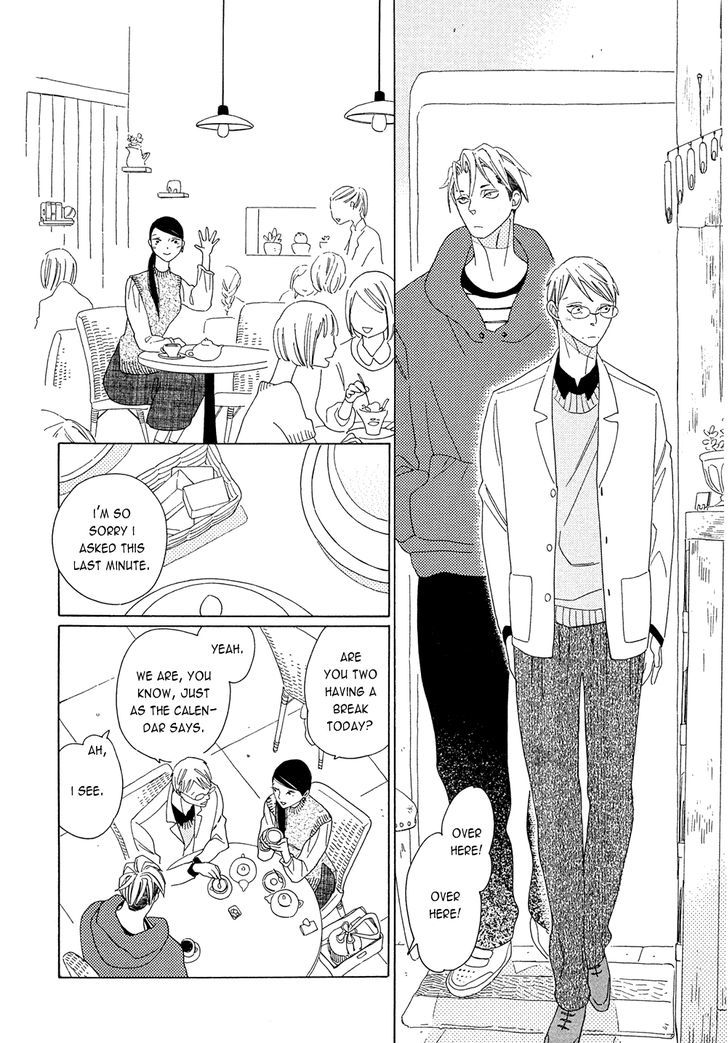 Occupation to Beloved Chapter 7.8 page 17 - Chapter 7.8 : The night before + Wedding